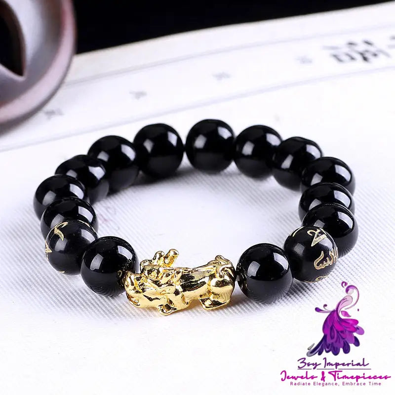 Six Brave Obsidian Gold Bracelet