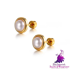 Ladies Simple Retro Small Pearl Earrings