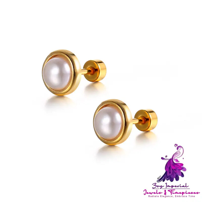 Ladies Simple Retro Small Pearl Earrings